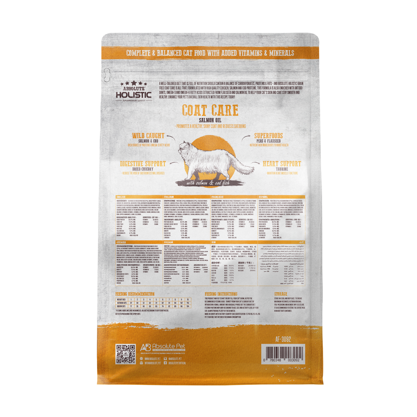 Absolute Holistic Grain Free Kibbles for Cats | Coat Care