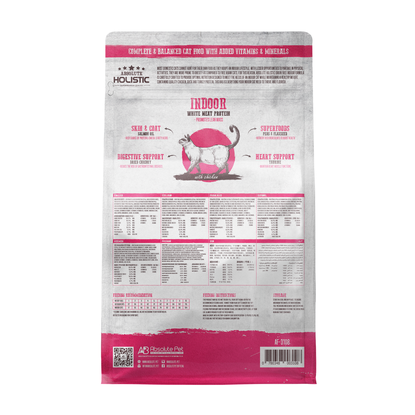 Absolute Holistic Grain Free Kibbles for Cats | Indoor