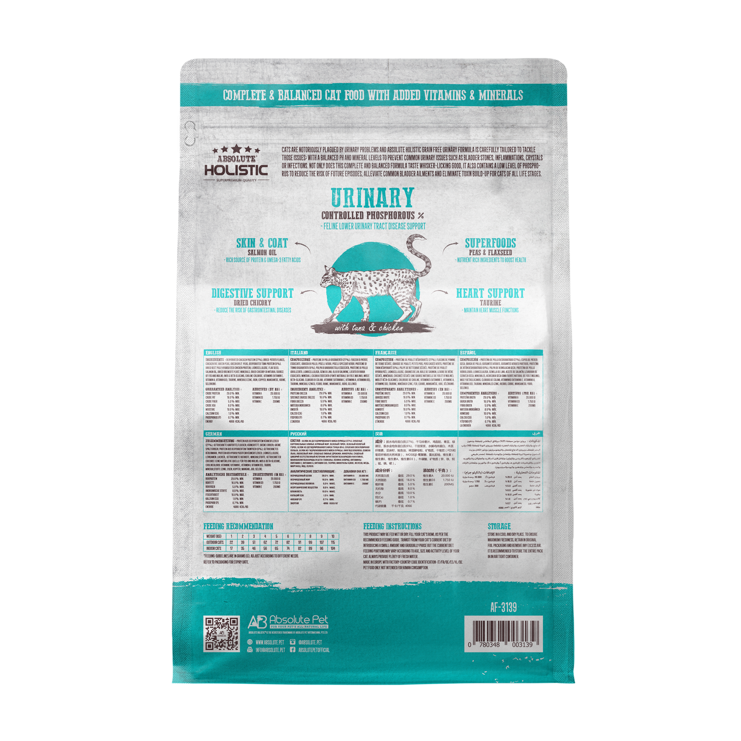Absolute Holistic Grain Free Kibbles for Cats | Urinary
