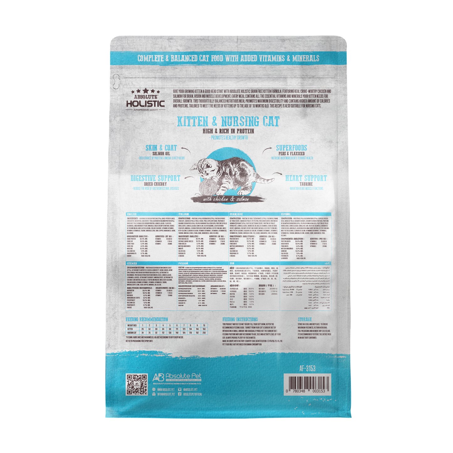 Absolute Holistic Grain Free Kibbles | Kitten Dry