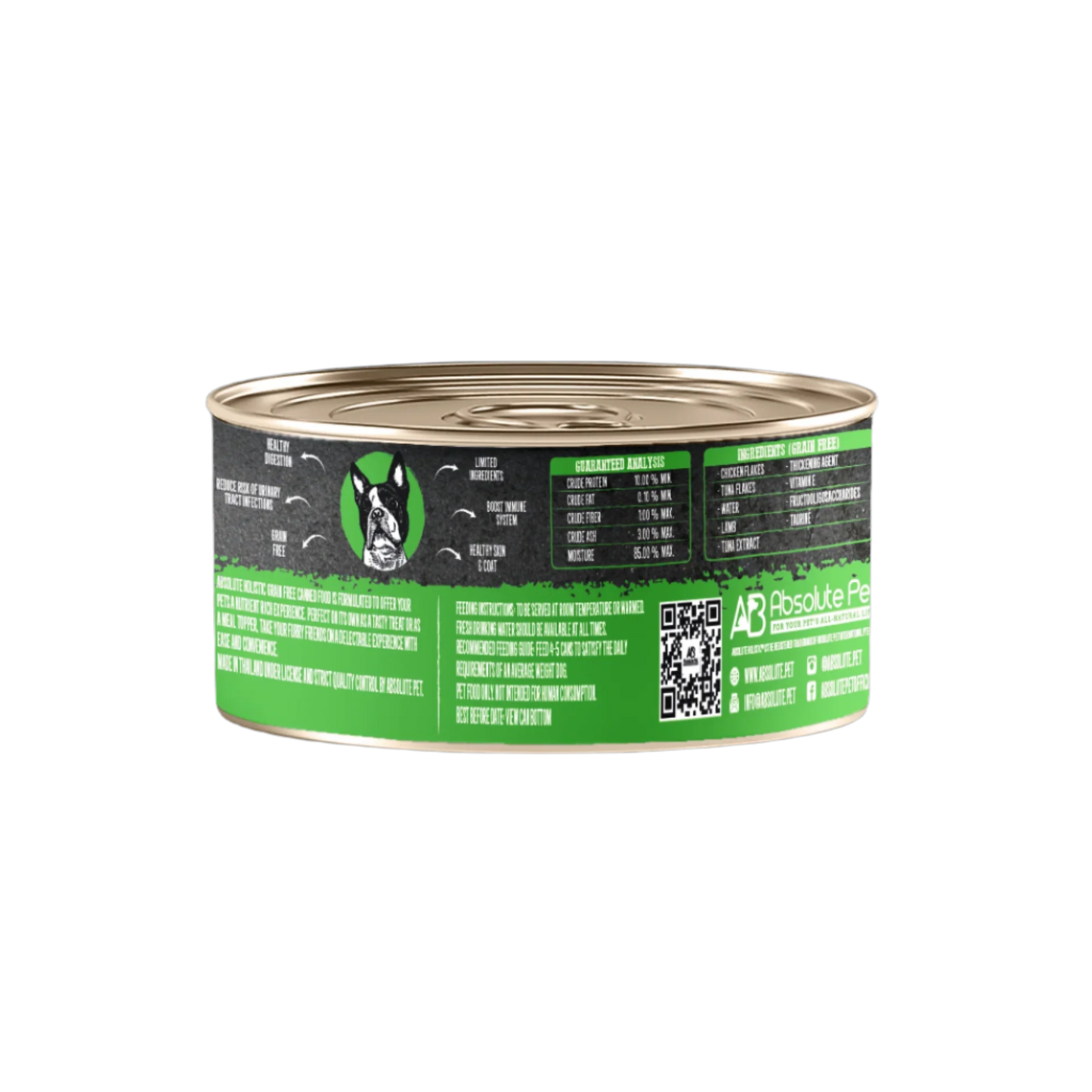Absolute Holistic Grain Free for Dogs | Shredded Chicken & Lamb