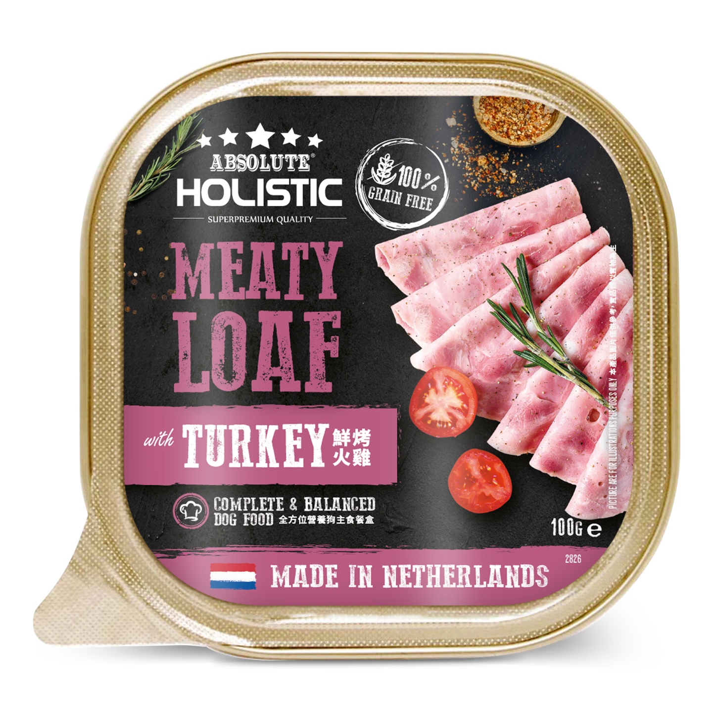 Absolute Holistic Meaty Loaf | Turkey