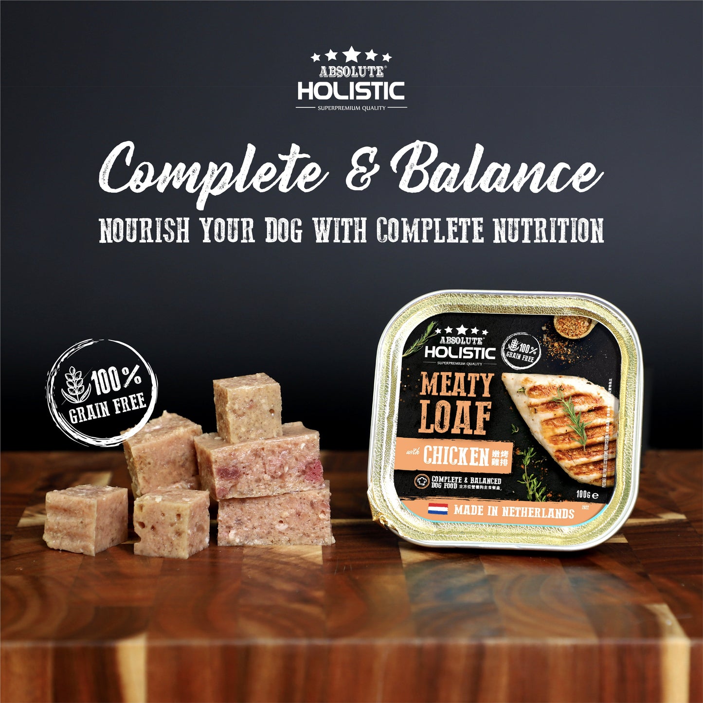 Absolute Holistic Meaty Loaf | Chicken