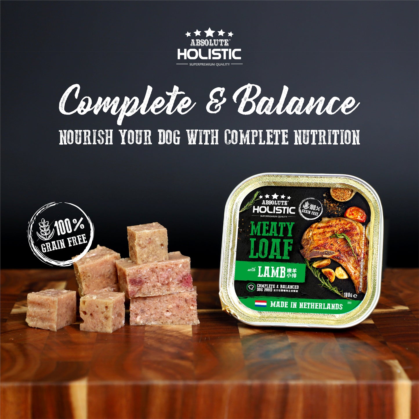 Absolute Holistic Meaty Loaf | Lamb
