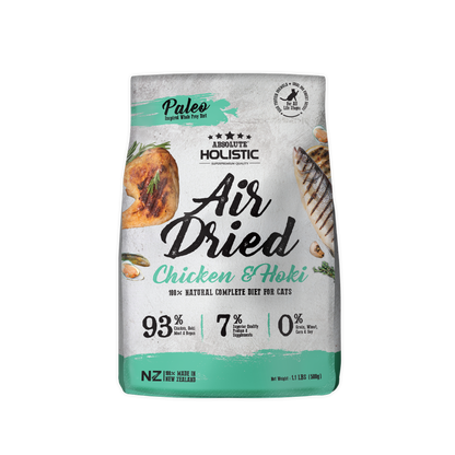 Absolute Holistic Air Dried for Cats | Chicken & Hoki