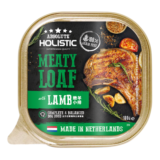 Absolute Holistic Meaty Loaf | Lamb