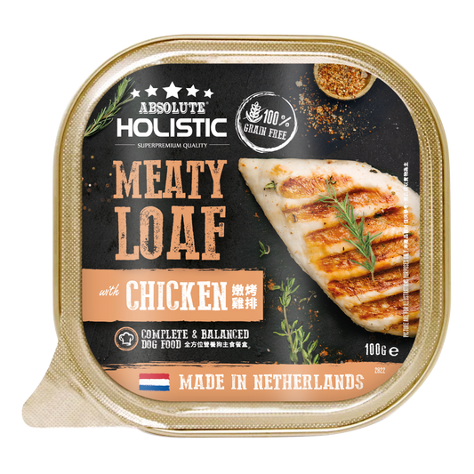 Absolute Holistic Meaty Loaf | Chicken