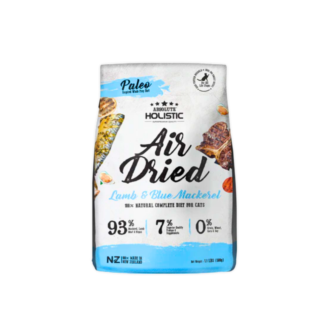 Absolute Holistic Air Dried for Cats | Lamb & Blue Mackerel