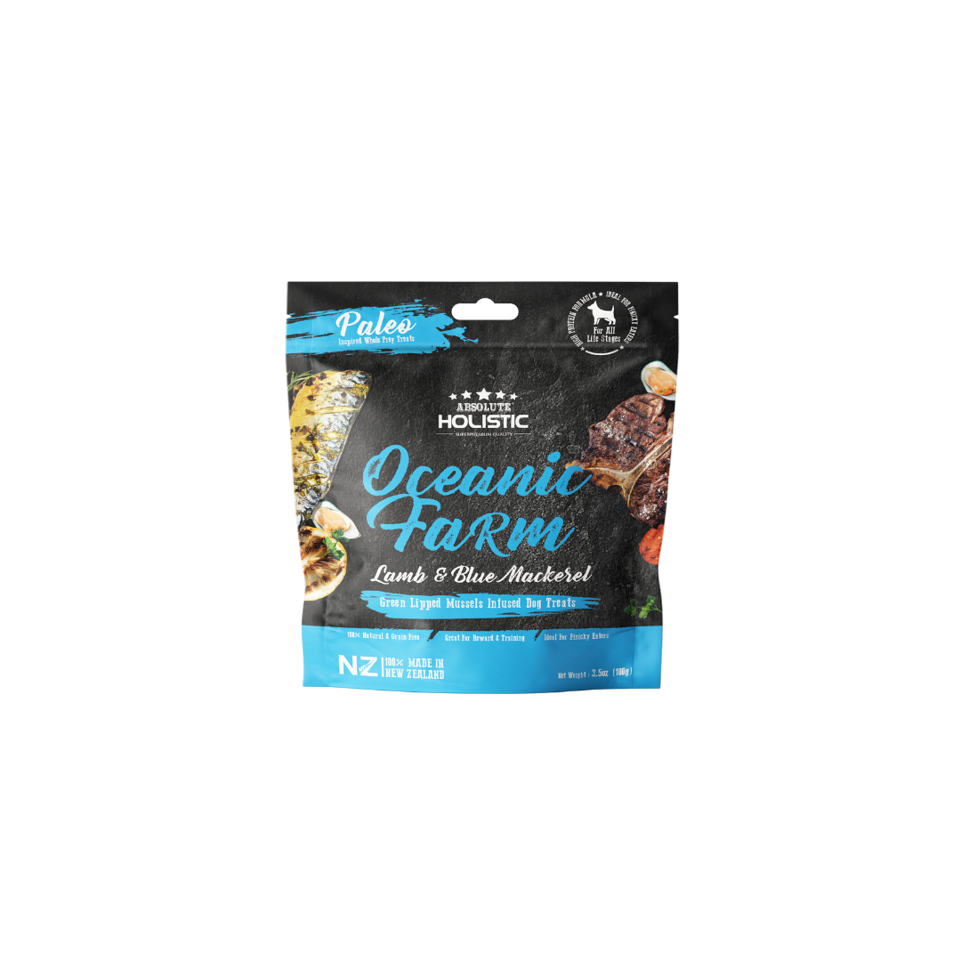 Absolute Holistic Air Dried | Lamb & Blue Mackerel