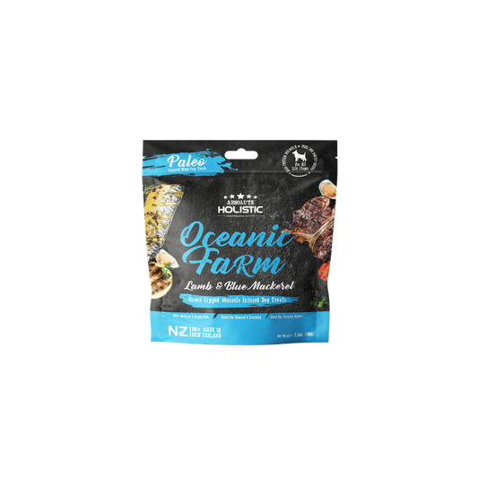 Absolute Holistic Air Dried | Lamb & Blue Mackerel